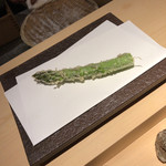 天ぷらあら木 - アスパラ穂先