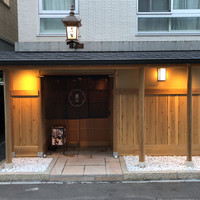 壽山 - 