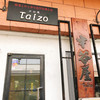 才谷屋TAIZO
