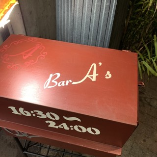 口コミ一覧 : バー エース （Bar A's） - 瓦町/バー [食べログ]