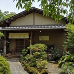 茶寮 三日月とうさぎ - 