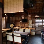 茶寮 三日月とうさぎ - 