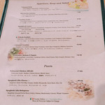 Fresco Italian Restaurant - 