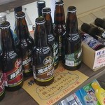 小泉酒店 フード&リカー コイズミ - 