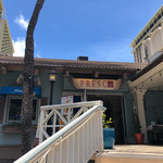 Fresco Italian Restaurant - 