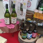 小泉酒店 フード&リカー コイズミ - 