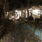 エルミタージュ ドゥ タムラ - 