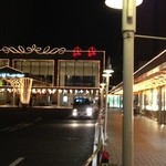 Prince Hotel Shinagawa - 2011クリスマス②