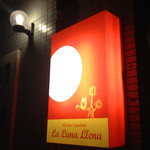 La Luna Llena - 