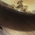 いちだい - 地がらし