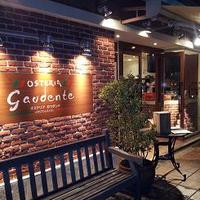 オステリアガウダンテ 神戸ハーバーランド店 - 