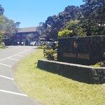 The Rim - ホテル外観