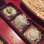 蕎麦食彩 さいとう - 薬味