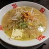 おおぎやラーメン 沼田インター店