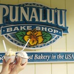 Punalu`u Bake Shop and Visitor Center - 看板とアイスクリーム