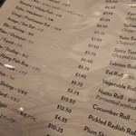 Sushi Shiono - メニュー