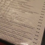 Sushi Shiono - メニュー