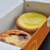 蛋撻王餅店 - 料理写真:[奥]Egg Tart@10HK$