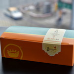 蛋撻王餅店 - 2個入り用の箱