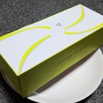 ピエール・エルメ・パリ - 