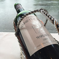 ボーセジュール - 