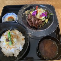 IKOI japanesecuisine - 