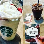 STARBUCKS COFFEE - 