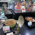 日本料理 浜風 - 