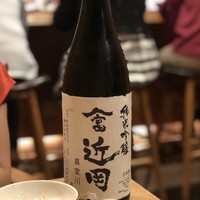 鈴なり - 