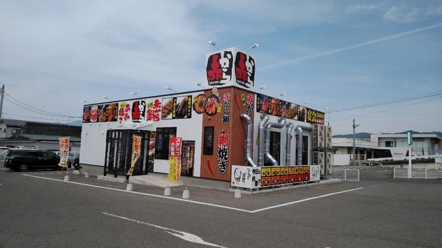 赤から 会津若松ニトリ店 会津若松 居酒屋 食べログ 赤から 会津若松ニトリ店 会津若松 居酒屋 食べログ