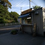 光陽 - 