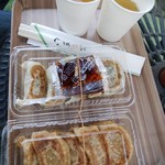 光陽 - 