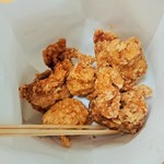 Seichi Nakatsu Karaage Bungoya - 骨なしMIX200g