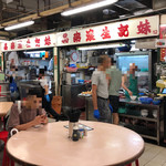 Mui Kee Congee - お店の様子