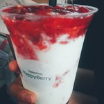 ハッピーベリー - 
