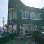 十割そば ゆう賀 - 店舗外観