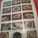 SWEET HOME GLAD - メニュー