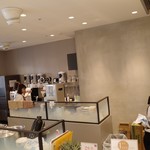 コンマ ティー - 