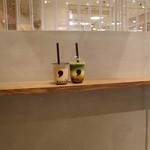 コンマ ティー - 