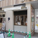 コンマ ティー - 