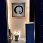 けやき坂 わさ - 