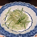 けやき坂 わさ - 