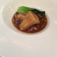 南園 - 