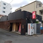 あずまし亭 - 店舗外観