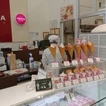 Fujiya - アークス内にある店舗