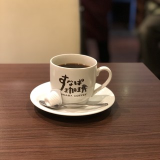 すなば珈琲_1