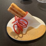 ガストロノミー ジョエル・ロブション - 