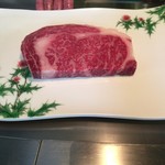 あざみ野うかい亭 - 