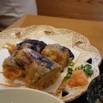 きた穂 - 
