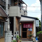 きた穂 - 